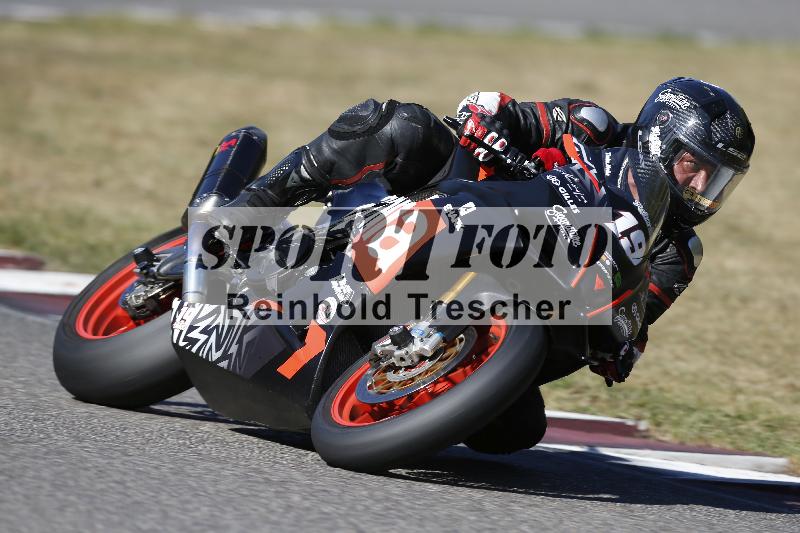 /46 27.09.2026  Speer Racing ADR/Gruppe gruen/19